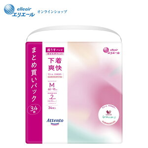 |Cg5{Aeg ^pc u GKgsNׁ[W MTCY e34yGG[z