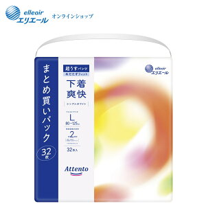 ���|�C���g5�{���A�e���g �������^�p���c �����u�� �V���v���z���C�g L�T�C�Y ��e��32���y�G���G�[�������z