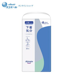 Aeg ^pc C VvzCg LTCY 22yGG[z