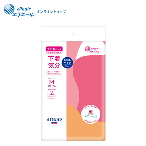 Aeg ^pc C GKgsNׁ[W MTCY 2yGG[z