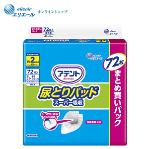 Aeg AƂpbh X[p[z jp e72yGG[z