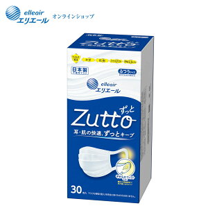 GG[ Zutto ӂTCY30yGG[z
