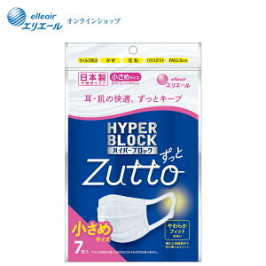 GG[ nCp[ubN}XN ZuttoiƁj ߃TCY7yGG[z