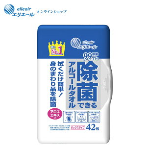 |Cg5{GG[@ۂłAR[^I@{bNX{42yGG[z