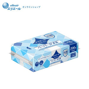GG[@Plus+LCy[p[^IRpNg^Cv 200g×1pbNyGG[z