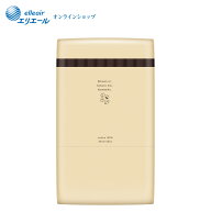 【アウトレット】シンプルデザイン★ナチュラ さら肌さらり コットン100% よれスッキリ吸水ナプキン 24cm…