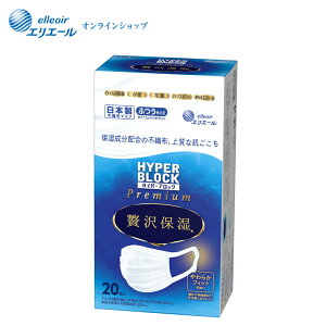 |Cg5{nCp[ubN}XN ґێ ӂTCY 20yGG[z