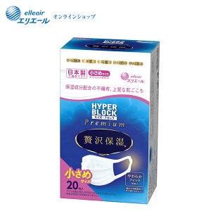 |Cg5{nCp[ubN}XN ґێ ߃TCY 20yGG[z