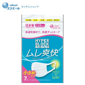 nCp[ubN}XN u ߃TCY7yGG[z