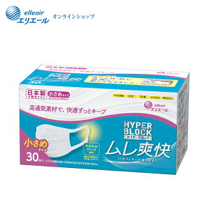 |Cg5{nCp[ubN}XN u ߃TCY30yGG[z
