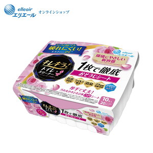 |Cg5{GG[ LLIgCN[i[ 1œOꂨV[g nbs[[Y̍ {10yGG[z