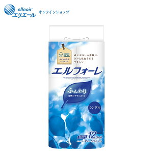 GtH[gCbgeBV[12[iVOjyGG[z