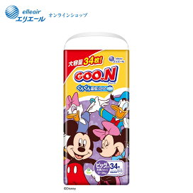 楽天市場】 ベビー用品 > パンツタイプ : エリエールオンラインショップ