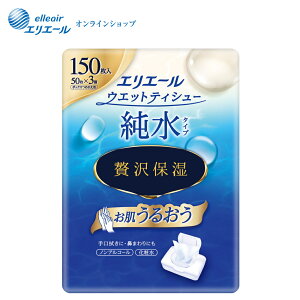 GG[ EGbgeBV[ ^Cv ґێ {bNX߂p 50×3pbNyGG[z