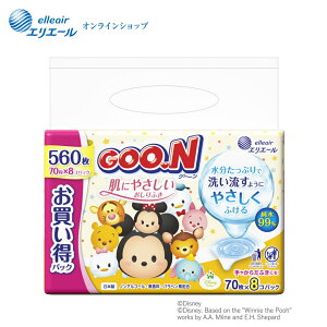 |Cg5{O[ ɂ₳ӂ ߂p 70×8pbNyGG[z