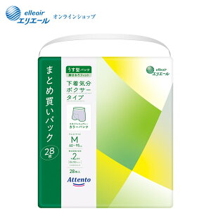 Aeg ^pc C {NT[^Cv MTCY e28yGG[z