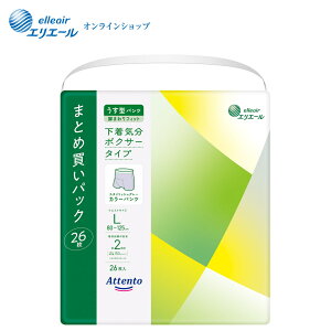 Aeg ^pc C {NT[^Cv LTCY e26yGG[z