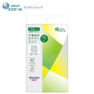 Aeg ^pc C {NT[^Cv MTCY 2yGG[z