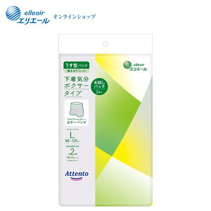 Aeg ^pc C {NT[^Cv LTCY 2yGG[z