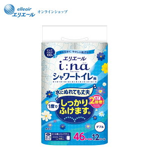 GG[ i:naiC[ijgCbgeBV[V[p12[i_ujyGG[z