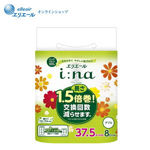 GG[ i:naiC[ijgCbgeBV[ 1.5{8[i_ujyGG[z