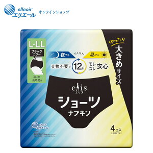 |Cg5{GXV[c L~LLTCY E `ԗp ubNJ[ 4yGG[z