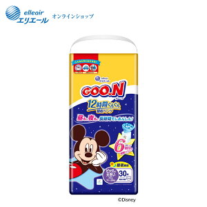 O[ 12Ԃ񂮂zpc BIG傫TCY30 jp yGG[z