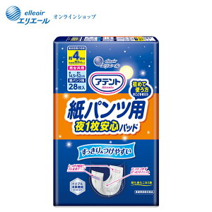 Aeg pcp1Spbh 4z28yGG[z