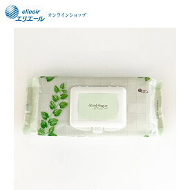 ★ポイント5倍★エリエール除菌できるウエットタオル食卓テーブル用70枚　EC限定デザイン【エリエール公式】