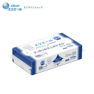 GG[@Plus+LC肨ӂ^I100yGG[z