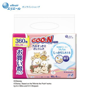 |Cg5{O[vXꂷ肨ӂ 60×6pbNyGG[z