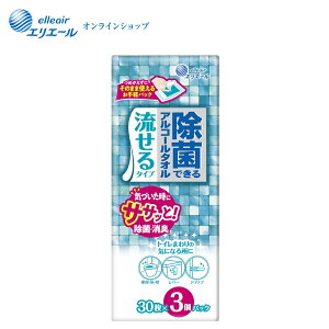 |Cg5{GG[ ۂłAR[^I ^Cv30×3pbNyGG[z