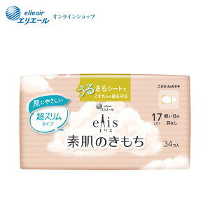 |Cg5{GX f̂XiypjHȂ 17cm 34yGG[z