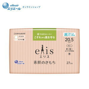 |Cg5{GX f̂Xi`ӂ̓pjHȂ 20.5cm 27yGG[z
