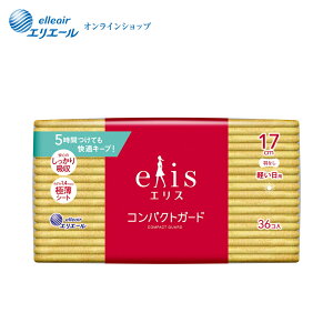 |Cg5{GX RpNgK[hiypjHȂ 17cm 36yGG[z