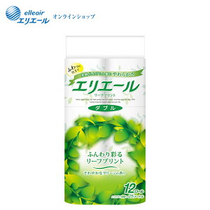 GG[ gCbgeBV[@[tvg12[i_ujyGG[z