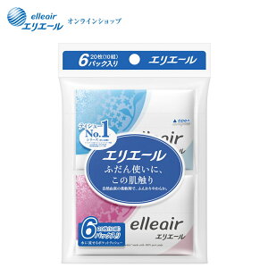 GG[eBV[i|Pbgj10g6pbNyGG[z