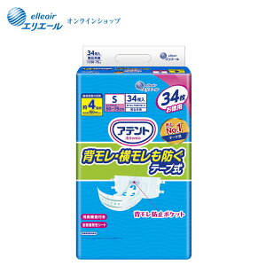 Aeg Lʕte[v wEh STCY 34yGG[z