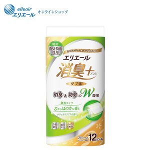 GG[@L{gCbgeBV[@ق̂ɍ@i`NA̍12[i_ujyGG[z