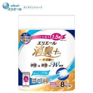 GG[@L{gCbgeBV[@荁@tbVNA̍RpNg8[i_ujyGG[z