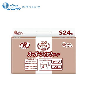 |Cg5{Aeg RPAX[p[tBbge[v@S24yGG[z