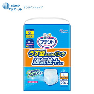 Aeg ^炳pcʋCvX LTCY20 jpyGG[z