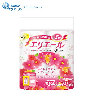 GG[@gCbgeBV[t[vg@RpNg8[i_ujyGG[z