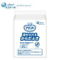 ★ポイント5倍★アテント　温められるからだふき　超大判個包装　25本【エリエール公式】