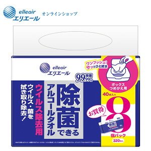 |Cg5{GG[@ۂłAR[^IEBXp@{bNX߂p40×8pbNyGG[z