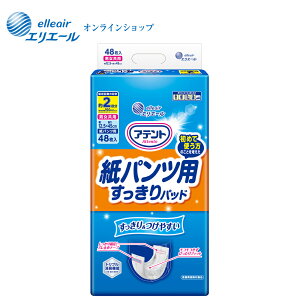 |Cg5{Aeg pcppbh 2z48yGG[z