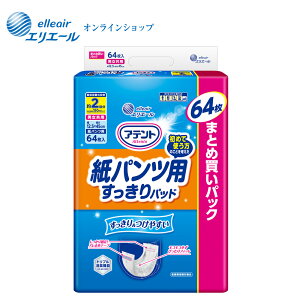 |Cg5{Aeg pcppbh 2z64yGG[z