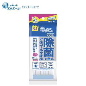 GG[@ۂłAR[^Igїp@10×3pbNyGG[z