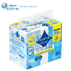 GG[@Plus+LCy[p[^IRpNg^Cv 200g×3pbN