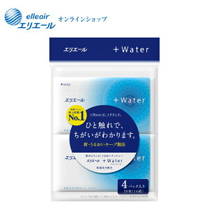 GG[{Water(vXEH[^[)|Pbg14g4pbNyGG[z